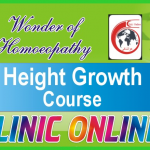 Scope of DHMS Course, Subjects, Eligibility, Tips, Career & Admission
