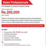 DGS Jobs 2018 in Lahore & Karachi-Earn Rs 20000 Per Month