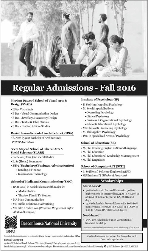 Beaconhouse National University BNU Admission 2017