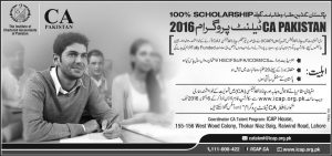 CA Pakistan Talent Hunt Program 2016