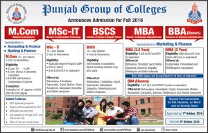 Punjab Group Of Colleges BBA, BSCS, MBA, MCOM, MSC-IT Admissions 2016