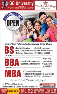 Royal College Faisalabad BA, BBA, MBA Admissions 2016