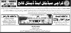 Karachi Medical And Dental College Admissions 2016