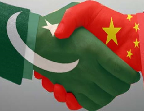 Scope of Chinese Language for Pakistani Students
