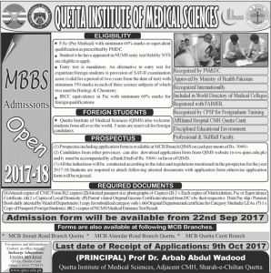 QIMS Balochistan MBBS & Nursing Admission 2017-NUMS & NTS Entry Test