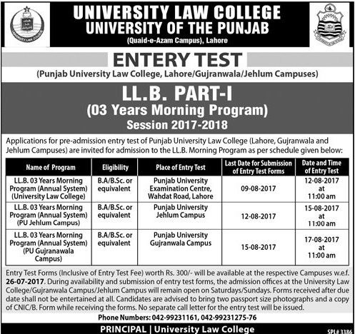 PU Law College LLB Entry Test 2017 Schedule & Result