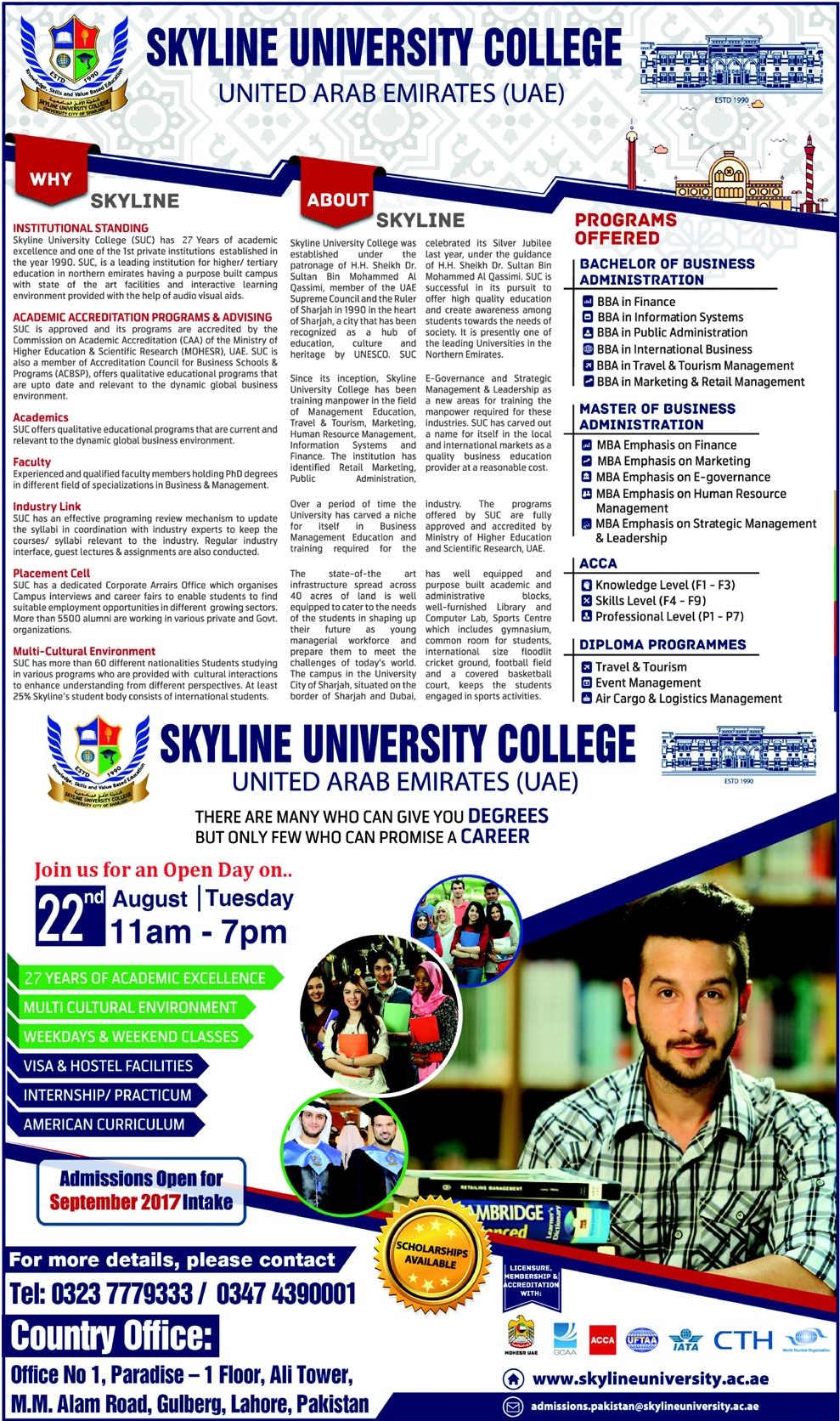 Skyline University College UAE Admission 2017