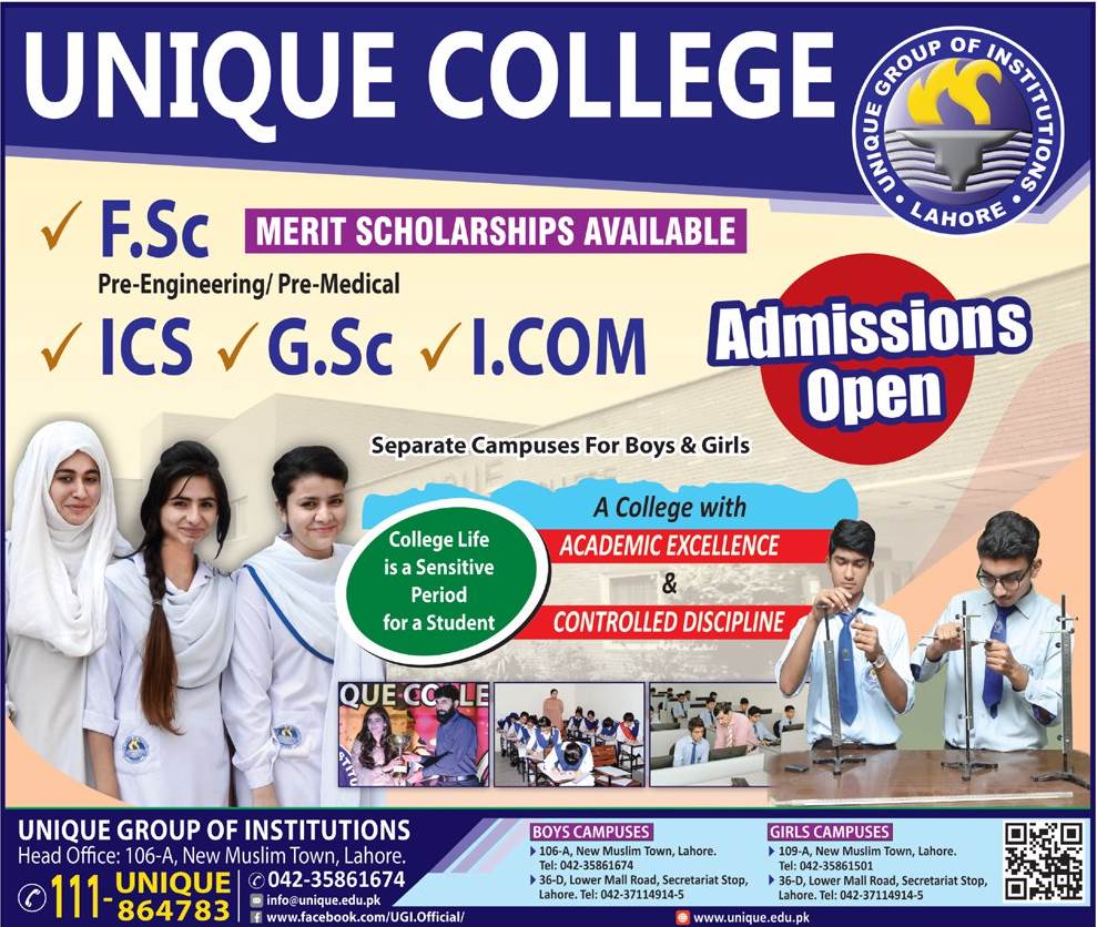 Unique College Lahore Inter 1st Year Admission 2024