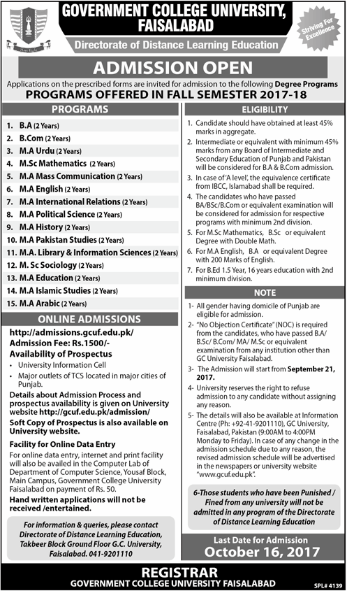 GCU Faisalabad Admission 2017 in Distance Learning Programs 