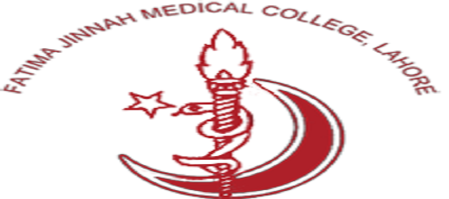 Fatima Jinnah Medical College MBBS Admission 2017, Form Download