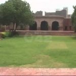 Govt Fatima Jinnah College Chuna Mandi LHR