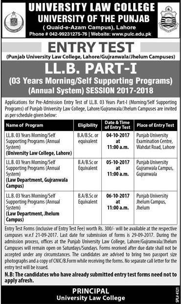 PU University Law College LLB 3 Years Entry Test 2017