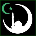 Islam, Islamic History, Islamic Studies, Islamiyat Online Test