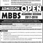 Independent Medical College Faisalabad MBBS Admission 2017
