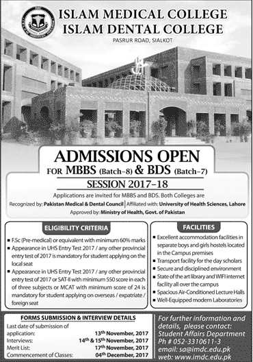 Islam Medical College & Islam Dental College Sialkot Admission 2017