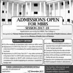 M Islam Medical & Dental College Gujranwala Admission 2017