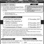 Mohi-ud-Din Islamic Medical College Mirpur AJK MBBS Admission 2017