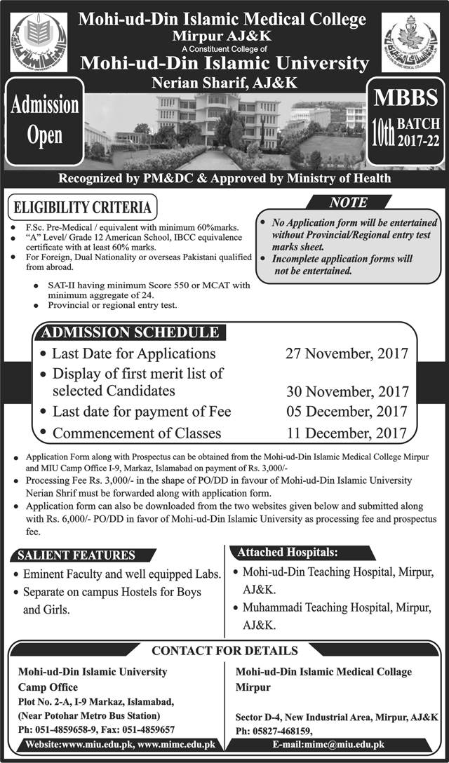 Mohi-ud-Din Islamic Medical College Mirpur AJK MBBS Admission 2017
