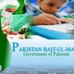 Pakistan Baitulmal Scholarship 2021 (Need Base)