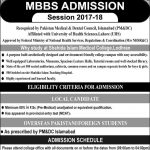 Shahida Islam Medical College Lodhran MBBS Admission 2017