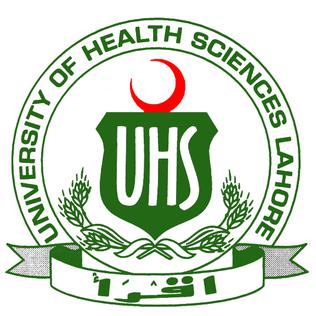 UHS Lahore Merit List 2017 For Private Medical & Dental Colleges