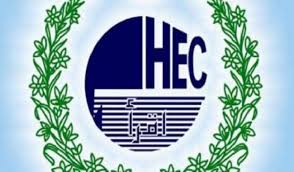 List Of All HEC Scholarships 2018, Apply Online