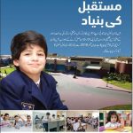 Bahria Town School & College Karachi Admission 2022