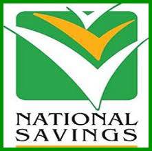 National Savings (Qaumi Bachat Bank)