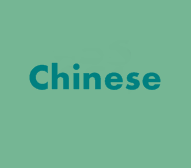 Chinese Language 
