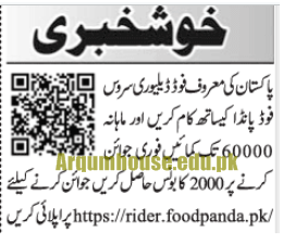 Foodpanda Rider Jobs 2024 in Pakistan, Pay, Apply Online & Earn Money