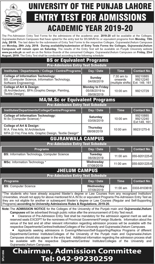 Punjab University BS, MA & MSC Entry Test Schedule 2019 & Result