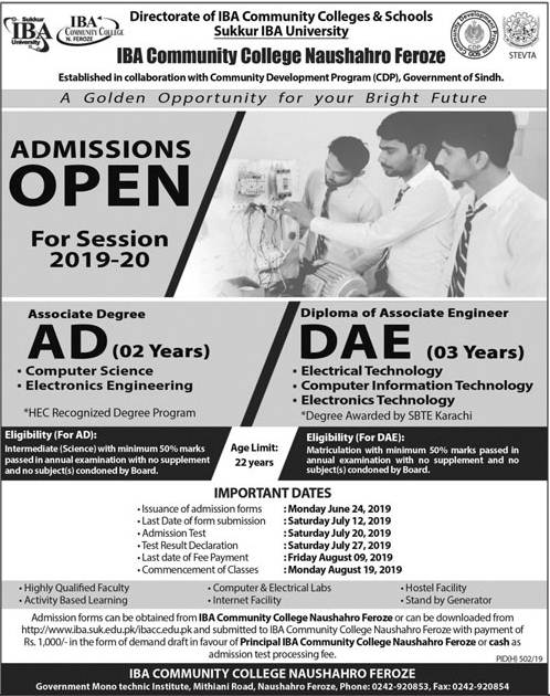 IBA Community College DAE Admission 2019, Form & Entry Test Result