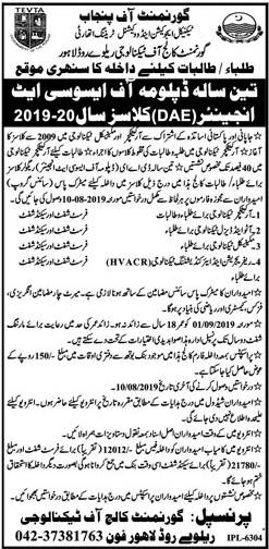 Govt College of Technology Railway Rd Lahore DAE Admission 2019