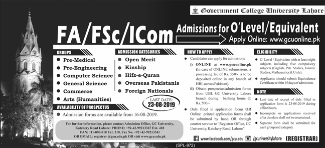 GC University Lahore Inter Admission 2019 For O-Level Students