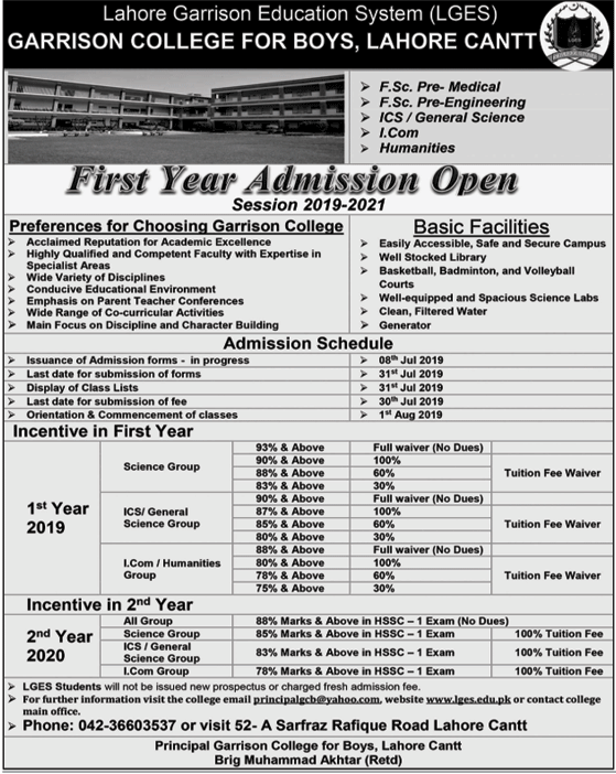 Garrison College For Boys Lahore Cantt LGES 1st Year Admission 2019