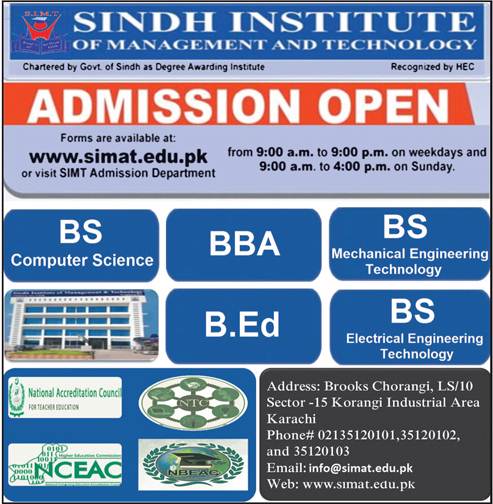 Sindh Institute of Management and Technology SIMAT Admission 2024