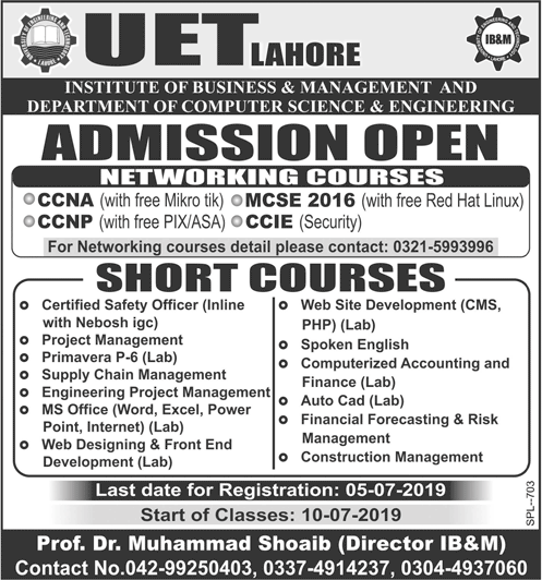 UET Lahore Department of Computer Science Admission 2019 in Short Courses