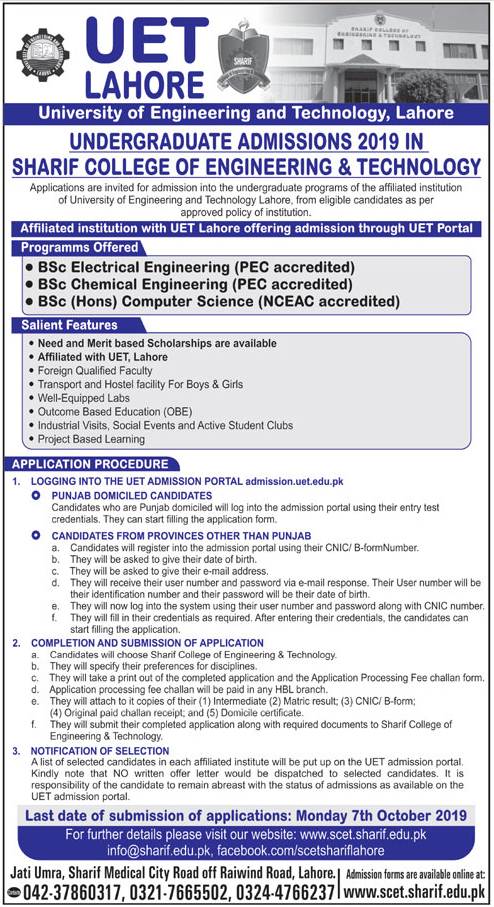 Sharif College Of Engineering & Technology Admission 2019