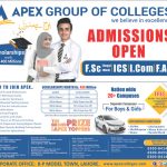 Apex Group of Colleges FSc, ICS, I.Com & FA Admission 2021, Scholarships