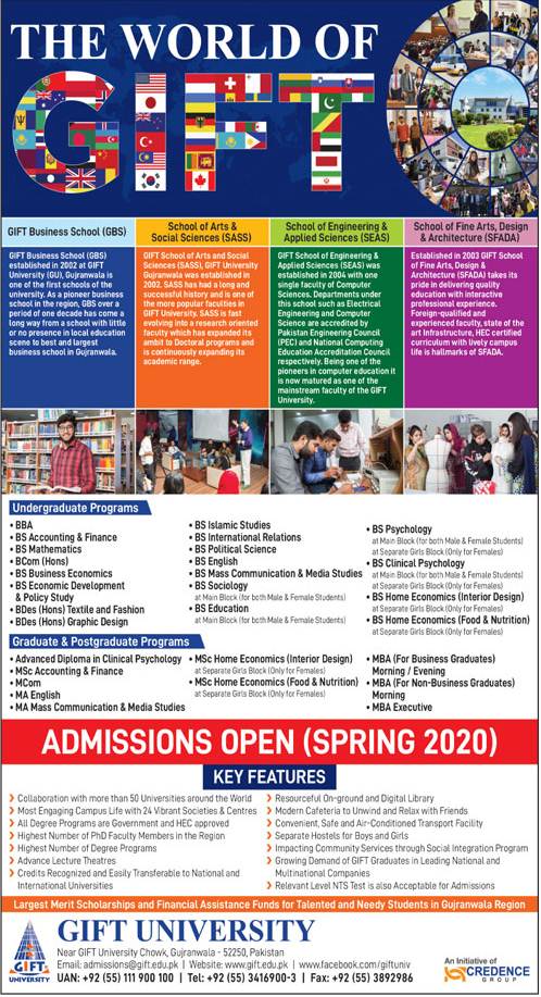 Gift University Gujranwala Admission 2020 in Spring Semester