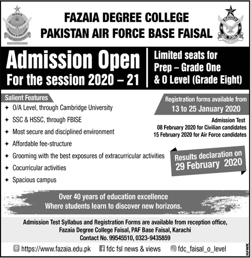 Fazaia Degree College PAF Base Faisal Karachi Admission 2020, Registration, Test Result