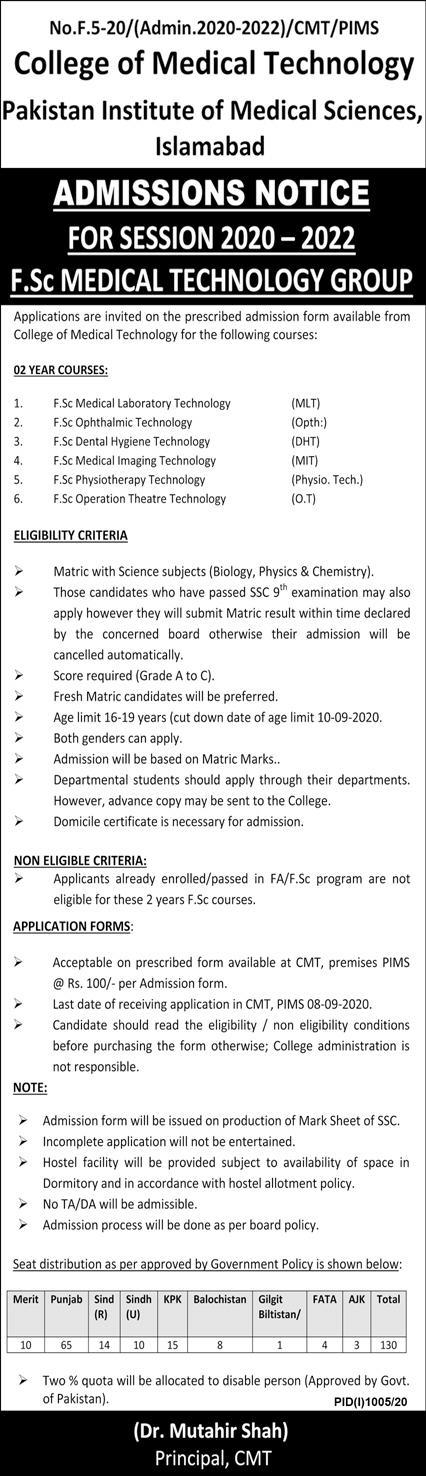 CMT PIMS Islamabad FSc (MLT, Opth, MIT, OT, Dental, Physiotherapy) Admission 2020