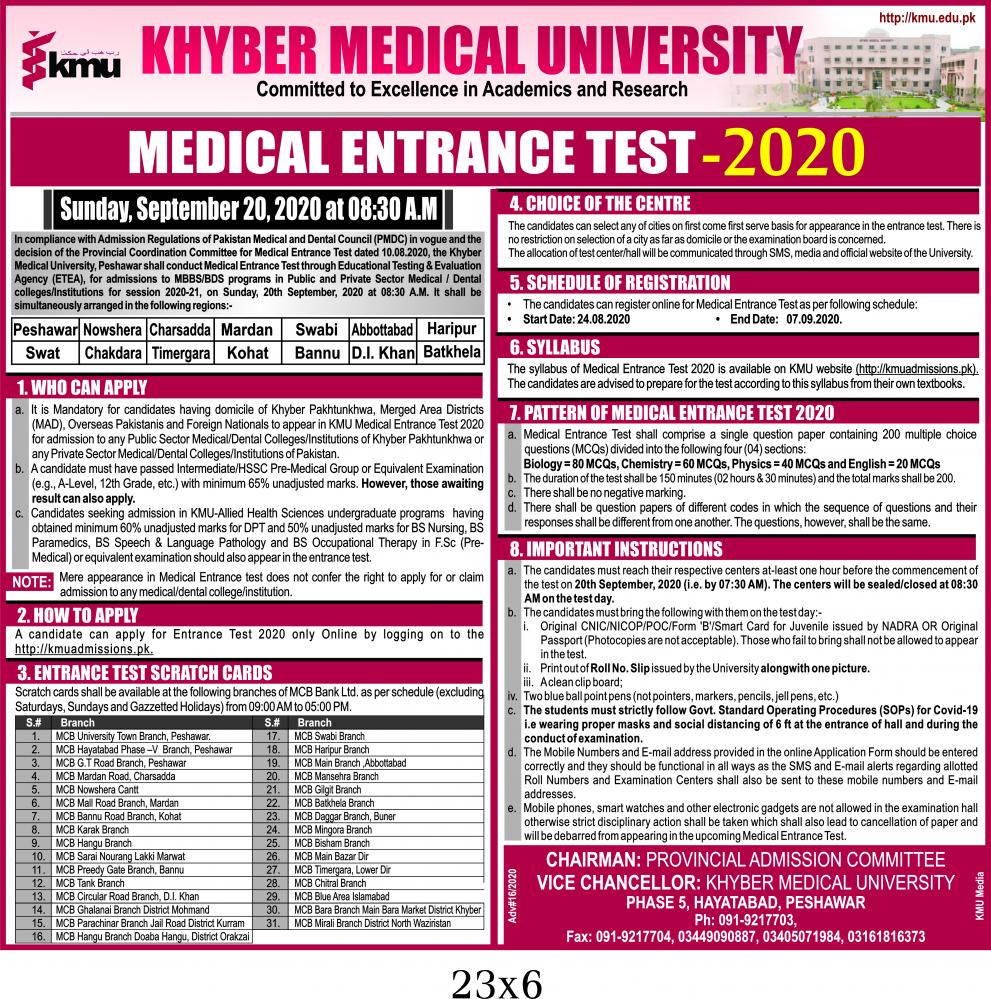 Khyber Medical University KMU & ETEA Medical Entry Test Schedule 2020, Registration