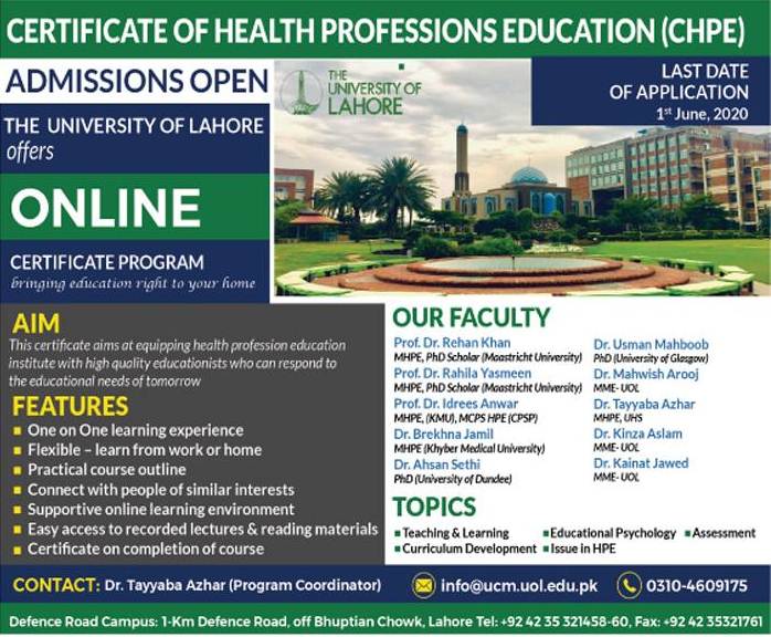 University of Lahore Admission 2021 in Certificate of Health Professions Education 