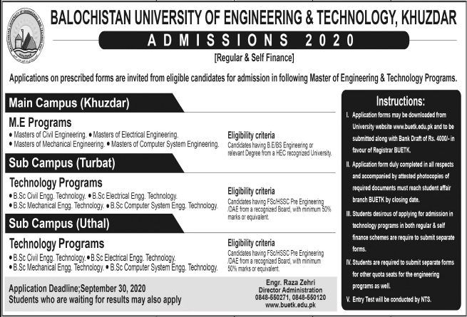 Balochistan University of Engineering and Technology Khuzdar Admission 2020