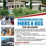 Islamabad Medical & Dental College IMDC Admission 2020
