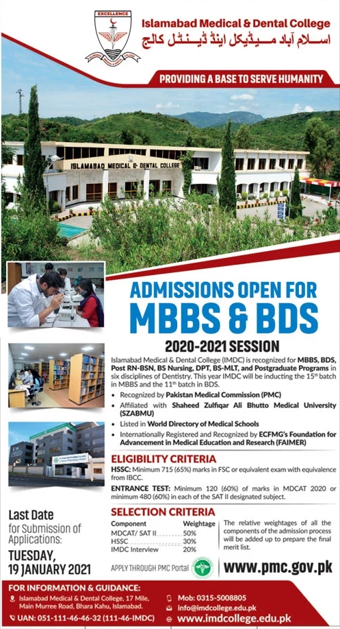 Islamabad Medical & Dental College IMDC Admission 2020