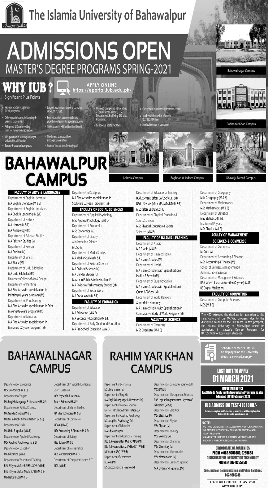 Islamia University Bahawalpur IUB Online Admission 2021 in Master Programs