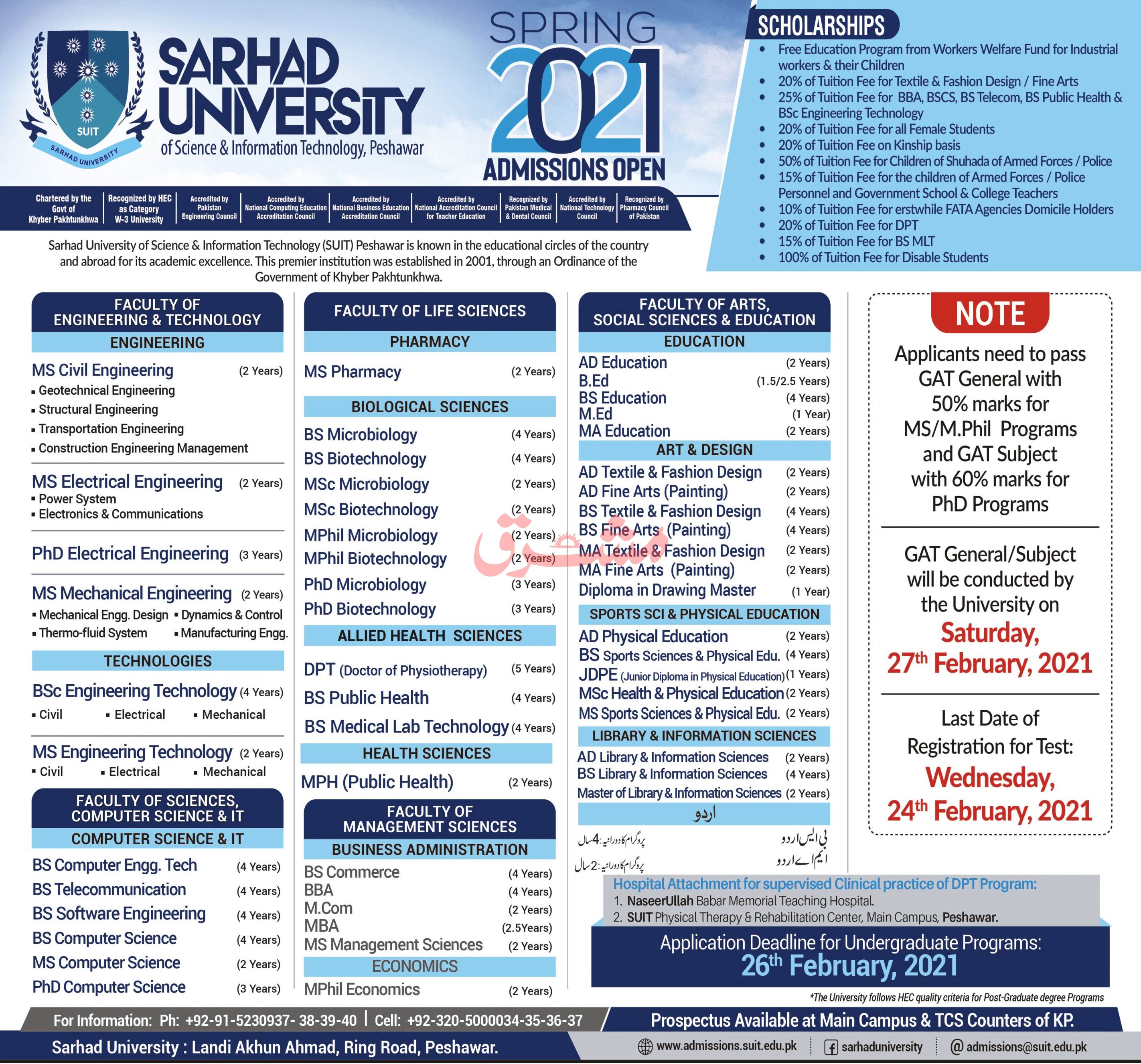 Sarhad University Peshawar Admission 2021 in Spring Semester