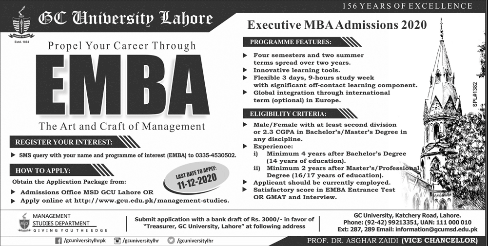 GC University Lahore EMBA Admission 2020, Eligibility, Form Download